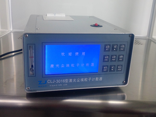 激光粒子計數器各組件介紹